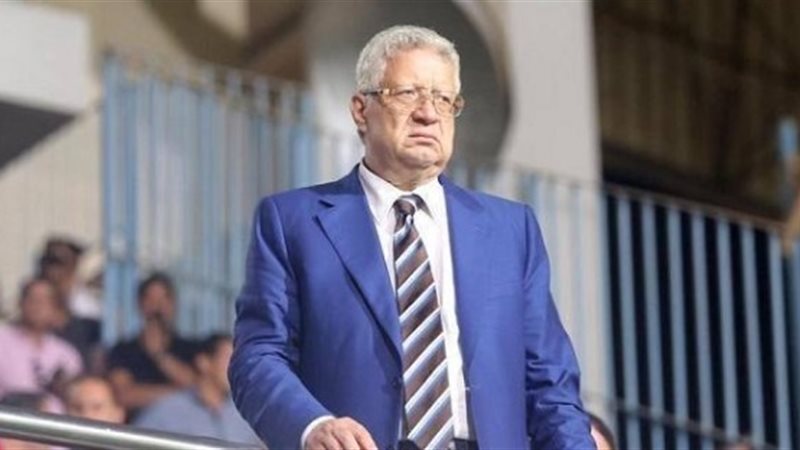 رئيس نادي الزمالك