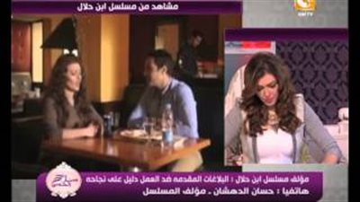 بالفيديو.. مؤلف «ابن حلال» ينصح المواطنين بالاستفادة من نموذج «حبيشة»