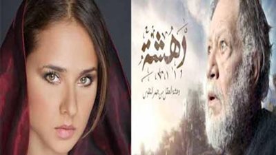 النقاد يجمعون: يحيى الفخراني ونيللي كريم أفضل ممثلين في رمضان.. مصطفى شعبان وغادة عبد الرازق وهيفاء وهبي الأسوأ.. أحمد داوود وريهام حجاج أفضل الشباب.. و«السبع وصايا» على رأس المسلسلات