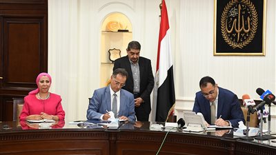 تفاصيل اتفاقية التنمية الحضرية المتكاملة «حيِّنا» بالتعاون مع سويسرا