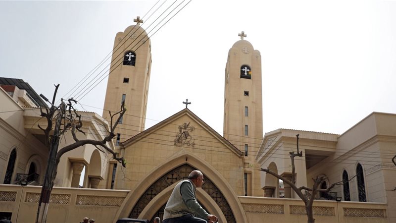 صورة أرشيفية