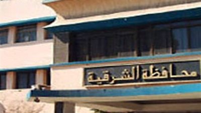 تواصل احتفالات مواطني الشرقية بالعيد.. وغياب لمظاهرات المحظورة