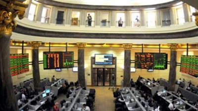 اليوم..استئناف العمل بالبنوك والبورصة