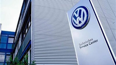 فولكس فاجن تسدد دفعة ثالثة من حجم غرامات فضيحة الديزل