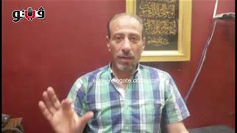 فيتو