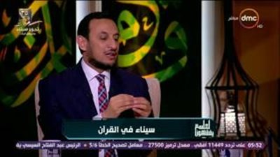 بالفيديو.. داعية إسلامي يكشف عن شجرة في سيناء تشفي من السرطان