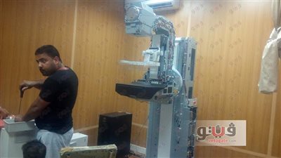 بالصور.. تشغيل أول جهاز «ماموجرام» للكشف عن سرطان الثدي بالفيوم