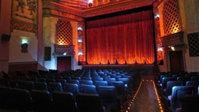 مسرح الشباب يستضيف جنود الأمن المركزي اليوم