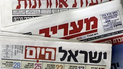 يديعوت أحرونوت: 31% من الإسرائيليين معرضون للفقر