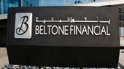 بلتون: رفع القيمة العادلة لــ