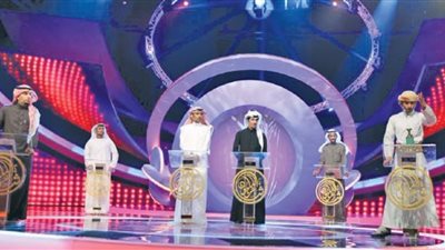 البطاقة الذهبية في جولة الكويت