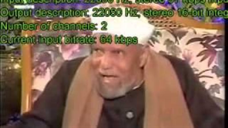 فيتو