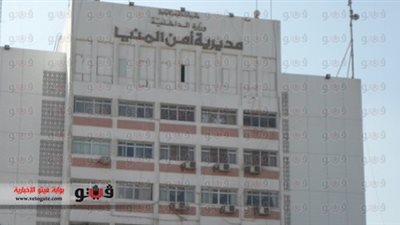 سقوط 3 أشخاص وبحوزتهم 1000 صاروخ ناري بالمنيا