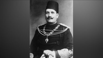 الملك فؤاد يصدر أمرا ملكيا لدستور 1923