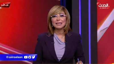 تعليق لميس الحديدي في أول ظهور لها بعد غياب طويل عن الشاشة