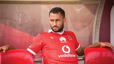 إصابة حسام عاشور في مران الأهلي