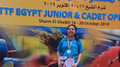 كنزي هيثم تفوز بالمركز الثاني في بطولة مصر الدولية لتنس الطاولة