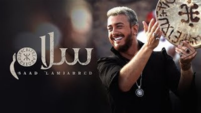 فيتو