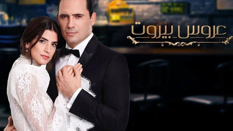 فيتو
