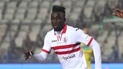 أزمة في الزمالك بسبب نانا بوكو
