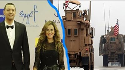 نشرة الأخبار: ترامب يخطط لإبقاء 200 جندي شمال سوريا.. وحقيقة عودة شيري عادل لزوجها معز مسعود