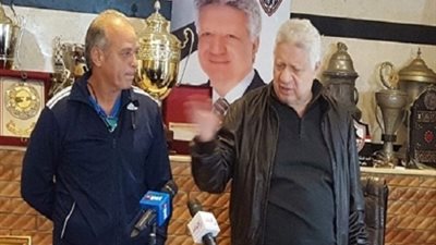 تفاصيل الجلسة المرتقبة بين مرتضى منصور ومحمد صلاح