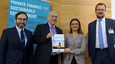 سكرتير منظمة التعاون الاقتصادي: السيسي قاد إصلاحات اقتصادية عززت من مشاركة القطاع الخاص
