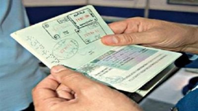 ضبط ٦٩٥ تأشيرة دخول 