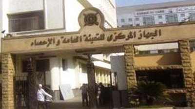 الإحصاء: 1.4% ارتفاع الرقم القياسي للصناعات التحويلية والاستخراجية