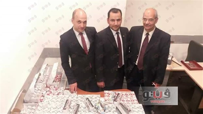 فيتو
