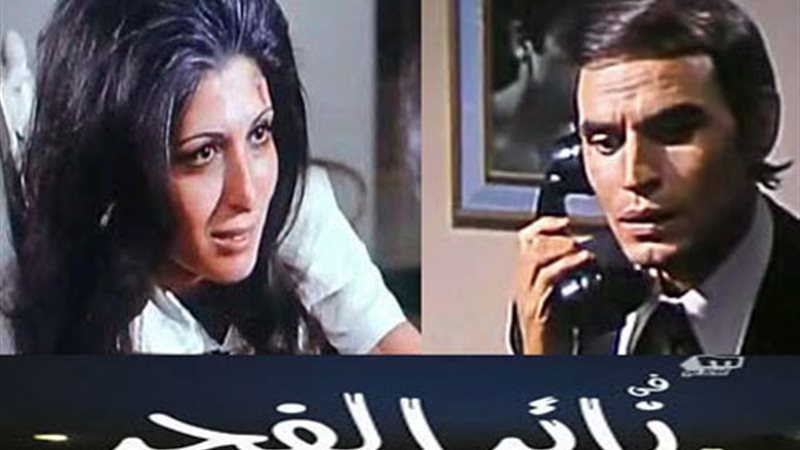 فيتو