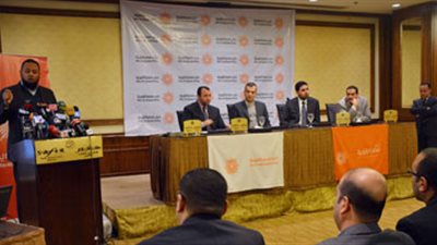 «مصر القوية» ينظم ندوة لمناقشة قانون الخدمة المدنية.. اليوم