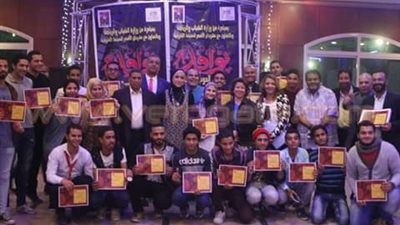 مهرجان «الأقصر للسينما» الأفريقية يستضيف 10 من شباب النقاد