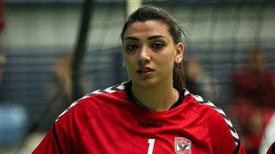 آية الشامي: سيدات طائرة الأهلي قادر على حسم الدوري رغم الإصابات