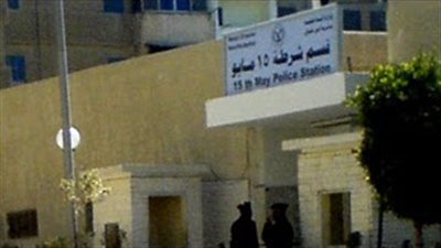 عاطل يطعن ربة منزل منعته من سرقة مسكنها في «١٥مايو»