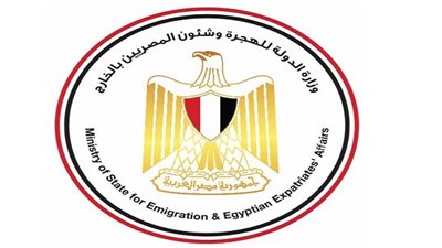 الهجرة تنظم زيارة لمستثمرين مصريين بمدينة الجلالة الجديدة