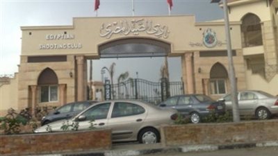 «الصيد» يكرم 1500 لاعب بحضور وزير الرياضة.. اليوم