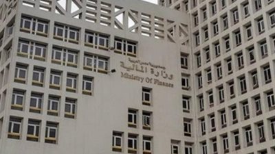 يسمح بتقسيط الضريبة.. المالية تكشف مزايا مشروع قانون الجمارك الجديد