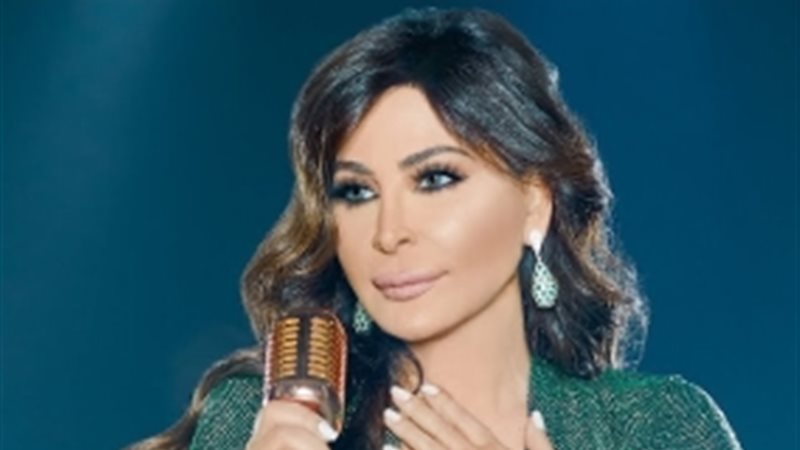 فيتو