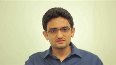 وائل غنيم يدعو متابعيه لاستخدام موقع «public me»