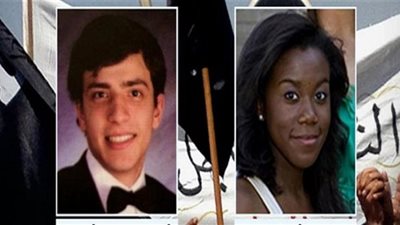 أمريكي يعترف بمحاولته الالتحاق بـ«داعش» مع زوجته