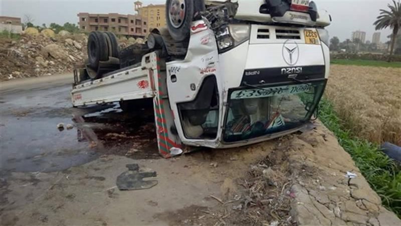 صورة ارشيفية