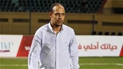 عماد النحاس يطالب لاعبي المقاولون بإغلاق صفحة لقاء الزمالك