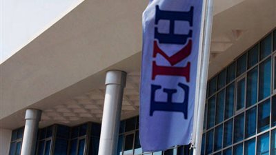 تفاصيل تُنشر لأول مرة في فضيحة المليار دولار بـ«القابضة الكويتية».. اتهام رئيس «القابضة الكويتية» والعضو المنتدب بـ«تحقيق مصالح شخصية».. شكوى لـ«الرقابة المالية»