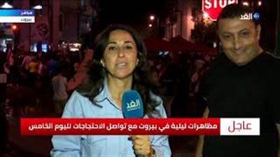 مظاهرات ليلية في بيروت واحتقان بالشارع اللبناني (فيديو)