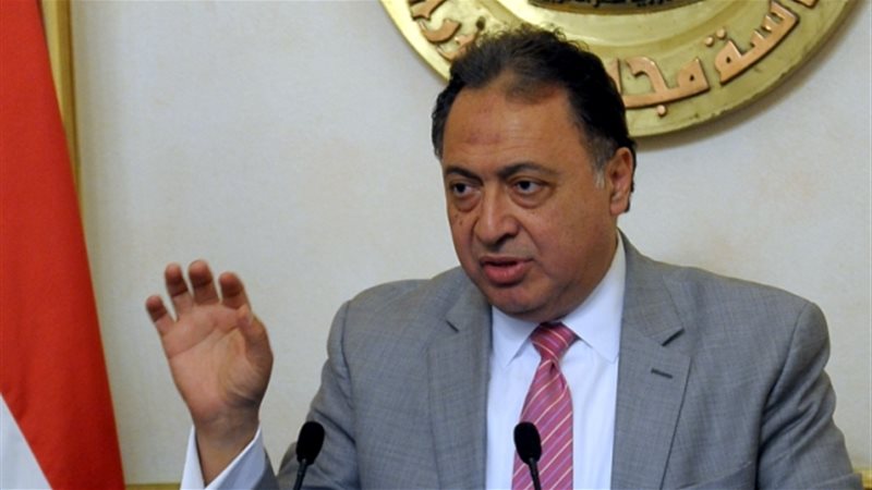احمد عماد الدين راضى