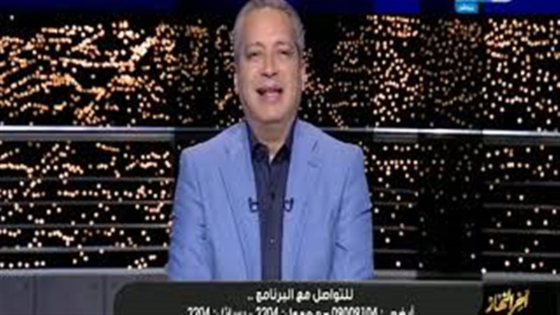 فيتو
