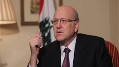 نجيب ميقاتي: المواطن اللبناني فقد الثقة في الحكومة