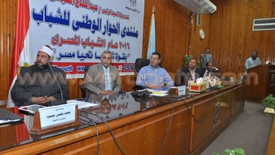 بالفيديو.. محافظ أسيوط يشارك في منتدى الحوار الوطني للشباب