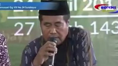 بالفيديو.. لحظة وفاة أشهر قراء أندونيسيا أثناء تلاوة القرآن